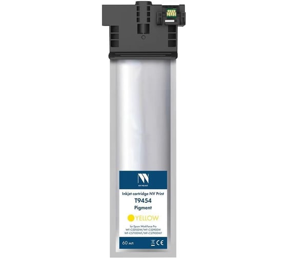 Струйный картридж NV Print T9454 Yellow для Epson WorkForce Pro WF-C5790DWF, WF-C5290DW 5000 стр совместимый NV-C13T945440