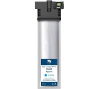 Струйный картридж NV Print T9452 Cyan для Epson WorkForce Pro WF-C5790DWF, WF-C5290DW 5000 страниц совместимый NV-C13T945240