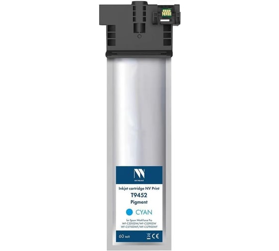 Струйный картридж NV Print T9452 Cyan для Epson WorkForce Pro WF-C5790DWF, WF-C5290DW 5000 страниц совместимый NV-C13T945240