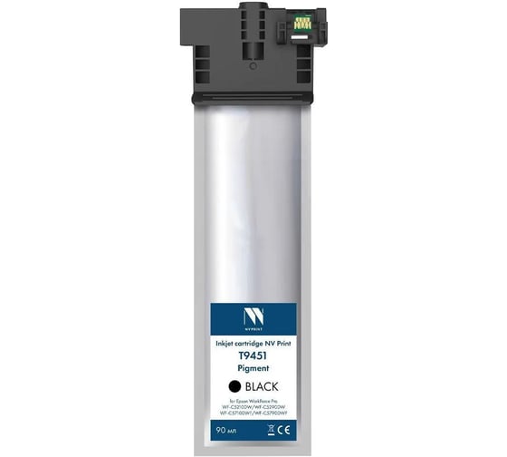 Струйный картридж NV Print T9451 Black для Epson WorkForce Pro WF-C5790DWF, WF-C5290DW 5000 страниц совместимый NV-C13T945140