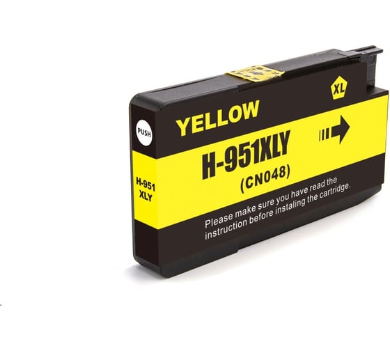 Cтруйный картридж NV Print NVP 951XL Yellow для HP OfficejetPro 251/276/8100/8615 30 мл cовместимый NV-CN048AE 1