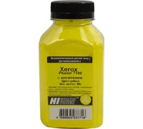 Тонер с носителем Hi-Black для Xerox Phaser 7100, Y, 90 г, банка HB-Xerox-Phaser7100-Y-WC-90G