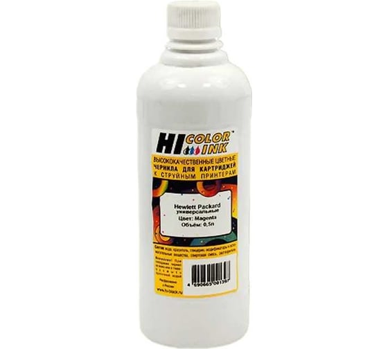 Чернила универсальные Hi-Black для HP, M, 0,5 л. HiBl-HP-Univ-500Ml-M-WatB 1