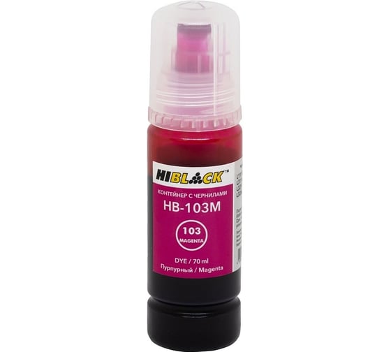 Контейнер с чернилами Hi-Black (HB-103M) для Epson L3100/3101/3110/3150, M, 70 ml C13T00S34A