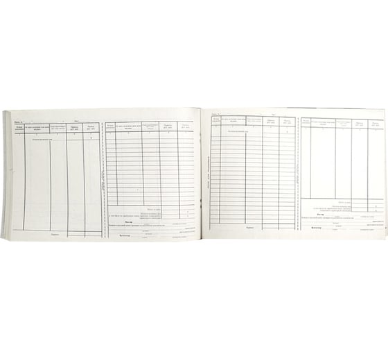 Кассовая книга OfficeSpace форма КО-4, А4, 96 листов, горизонтальная, 280х190 мм K-KK96_511