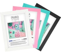 Пластиковая рамка OfficeSpace 10х15 см, №6/1, ассорти черный, белый, розовый, мятный 298116