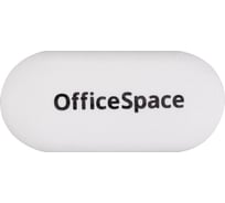 Ластик OfficeSpace FreeStyle овальный, термопластичная резина, 60х28х12 мм OBGP_10103