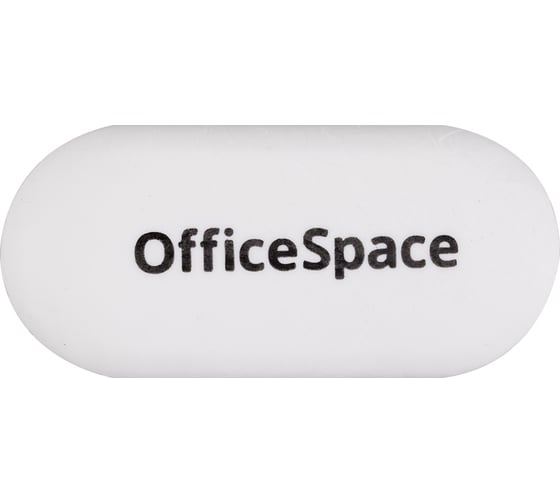 Ластик OfficeSpace FreeStyle овальный, термопластичная резина, 60х28х12 мм OBGP_10103