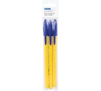 Набор шариковых ручек OfficeSpace LC-Orange, 3 шт, синие, 0.7 мм BP3_42900