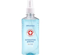 Антисептический лосьон для обработки рук OfficeClean с витамином Е, 220 мл 309203