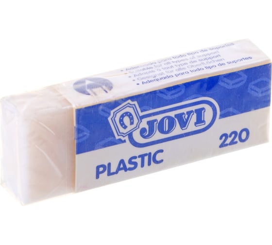 Ластик JOVI Plastic прямоугольный, пластиковый, 63х23х11 мм, картонный футляр 220 1