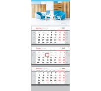 Квартальный календарь OfficeSpace Office style 3 блока на 3 гребнях, 2022 г 318406