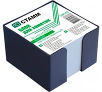 Блок для записи Стамм Офис 8х8х5 см, пластиковый бокс, белый, белизна 65-70% ОФ550