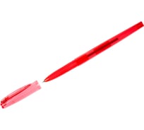 Шариковая ручка Pilot Super Grip G красная, 0.7 мм BPS-GG-F-R