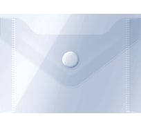 Папка-конверт на кнопке OfficeSpace А7, 74х105 мм, 150 мкм, прозрачная 267538