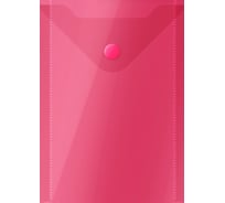 Папка-конверт на кнопке OfficeSpace А6, 105х148 мм, 150 мкм, красная 281225