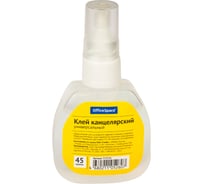Канцелярский клей OfficeSpace 45 г 221516