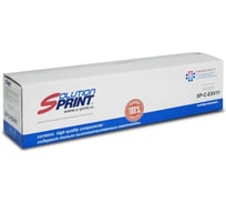 Картридж Solution Print SP C-EXV11 9629A002 для Canon, черный 59129