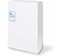 Пленка для ламинирования Office Kit 100x146 мм, толщина 250 мкм, в упаковке 100 шт., PLP100*146/250