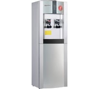 Кулер для воды Aqua Work 16L/EN серебристый 10553