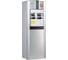 Кулер для воды Aqua Work 16L/EN серебристый 10553 1