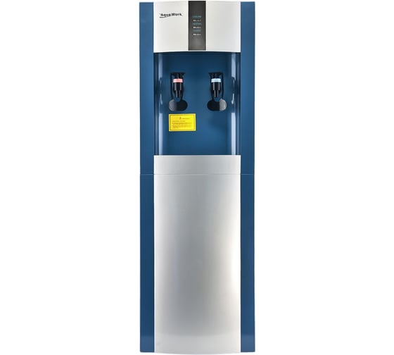 Кулер для воды Aqua Work 16L/EN серебристо-синий 10333