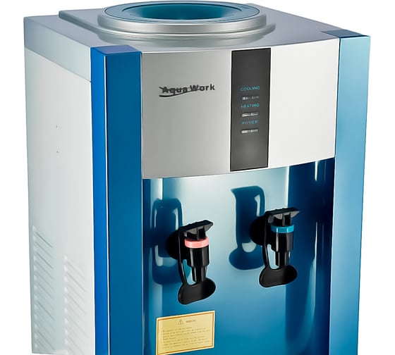 Кулер для воды Aqua Work 16L/EN серебристо-синий 10333