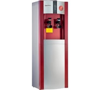 Кулер для воды Aqua Work 16L/EN серебристо-красный 10664