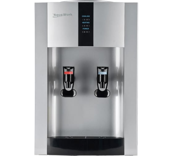 Кулер для воды Aqua Work 16TD/EN серебристый 10555