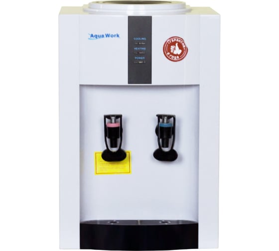 Кулер для воды Aqua Work 16TD/EN белый 10494