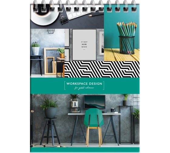 Блокнот ArtSpace Офис. Workspace design А6, 80 листов, на гребне твердая обложка Бт6к80гр_27953