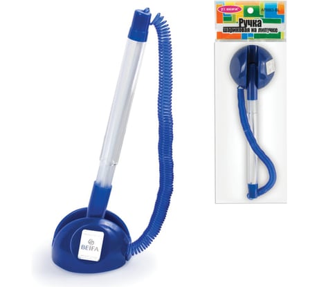 Ручка шариковая ОФИСМАГ настольная BEIFA Бэйфа СтопПен, синяя, корпус прозрачный/синий, линия письма 0,7 мм AP8863-BL 141748