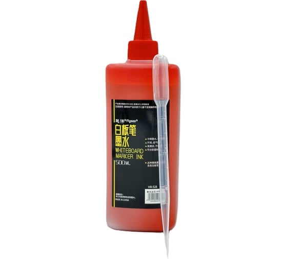 Чернила стираемые Flysea HR-528, 500 мл, цвет красный, HR-528-red