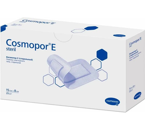 Пластырь-повязка ОФИСМАГ COSMOPOR E STERIL, комплект 25 шт., нетканая основа, 15x8 см. ш/к 81609 630935