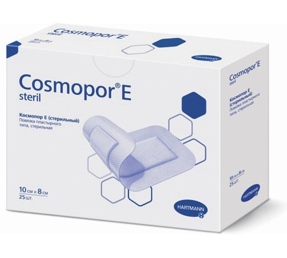 Пластырь-повязка ОФИСМАГ COSMOPOR E STERIL, комплект 25 шт., нетканая основа, 10x8 см. ш/к 81586 630934