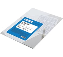 Писчая бумага OfficeSpace А4, 100 листов, 55 г/м2, клетка 100кл/к30 Р