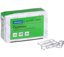 Скрепки OfficeSpace 22 мм, 100 шт, оцинкованные, картонная упаковка CZ22_34066