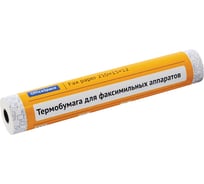 Ролик для факса из термобумаги OfficeSpace 210х15х12 мм, 15 м OS210-15 / 172994