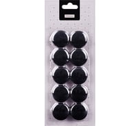 Магнит для досок OfficeSpace черный, 30 мм, 10 шт, блистер MN30_7249