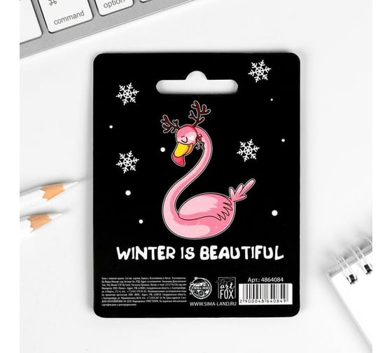 Блок ArtFox Winter Paradise с липким краем 50 листов 4864084