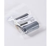 Ролик комплект TD 604K58410/604K77810 для Xerox AltaLink C8030 TD-604K77810