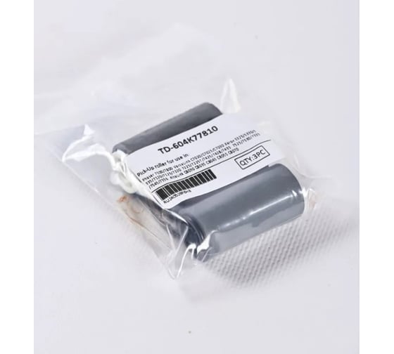 Ролик комплект TD 604K58410/604K77810 для Xerox AltaLink C8030 TD-604K77810 1