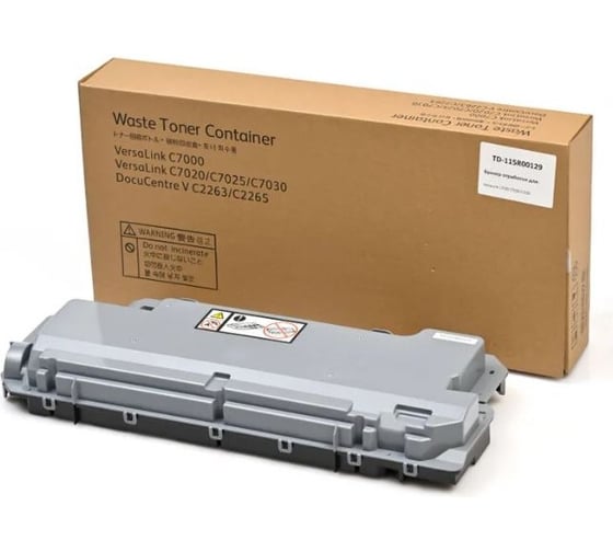 Бункер отработки TD 115R00129/128 для Xerox VL C7000/7020 TD-115R00129 1