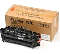 Печь в сборе TD FK-3170 для Kyocera P3045/3050/3060 TD-FK-3170
