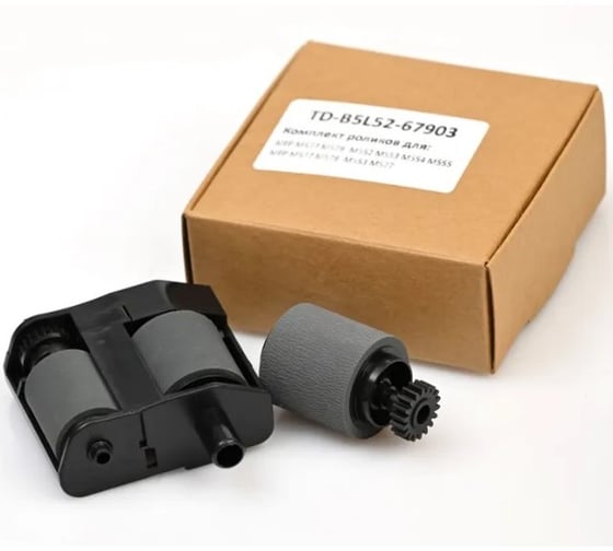 Ремонтный комплект TD ADF W5U23A/B5L52A для HP LJ M527/528 TD-B5L52-67903 1