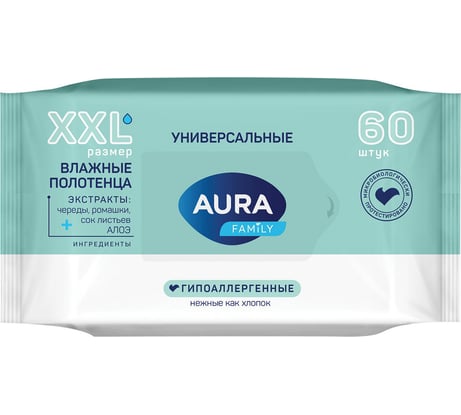Полотенца влажные AURA Family 60 шт, универсальные, ш/к 60656 117682