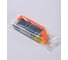Картридж TD струйный CLI471XLGY с чипом для Canon PIXMA MG7740 3,35К TD-CLI471XLGY 4
