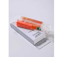 Картридж TD струйный CLI481YXXL с чипом для Canon Pixma TR7540 0,824К TD-CLI481YXXL