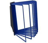 Демосистема настенная перекидная VRT АККОРД с черным основанием, 10 рамок А4, синего цвета 04130.03