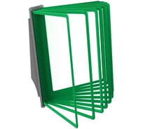 Демосистема перекидная настенная VRT АККОРД с серым основанием и зелеными демопанелями, 10 шт, А4 04129.06